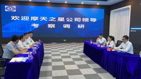 协同发展 · 高效共赢 | 摩臣5娱乐创始人李厚德考察北京中科院技术转移中心