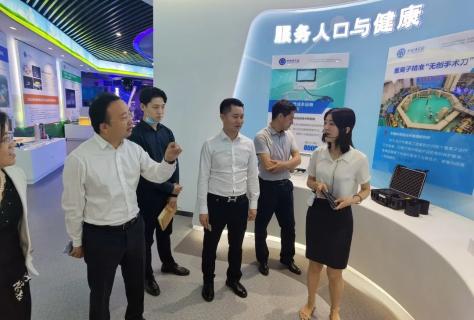 协同发展 · 高效共赢 | 摩臣5娱乐创始人李厚德考察北京中科院技术转移中心
