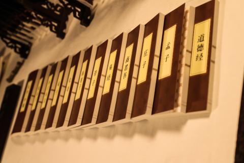 摩臣5娱乐：利用碎片化学习模式巩固自身知识框架